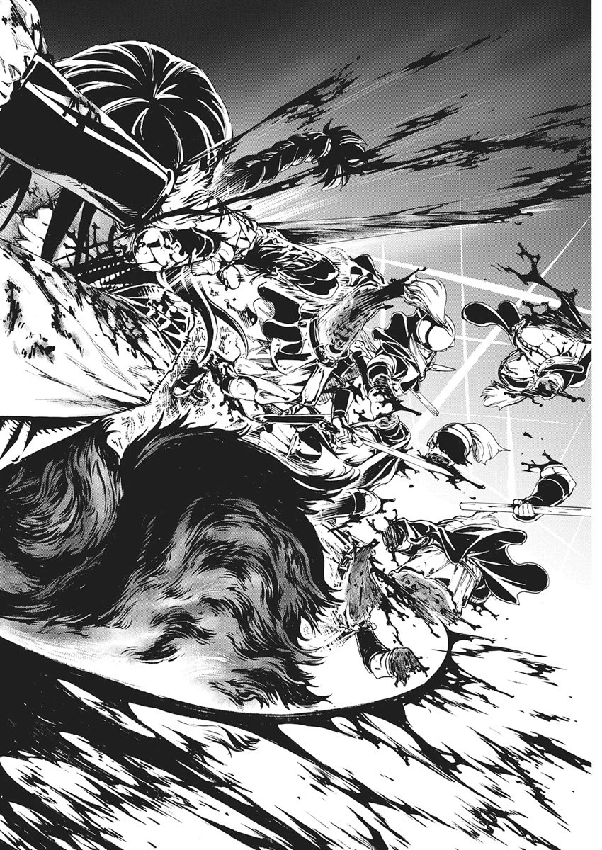 捕虜英雄 ～捨て駒にされた剣奴は敵国で成り上がる～ 第20話 - 16