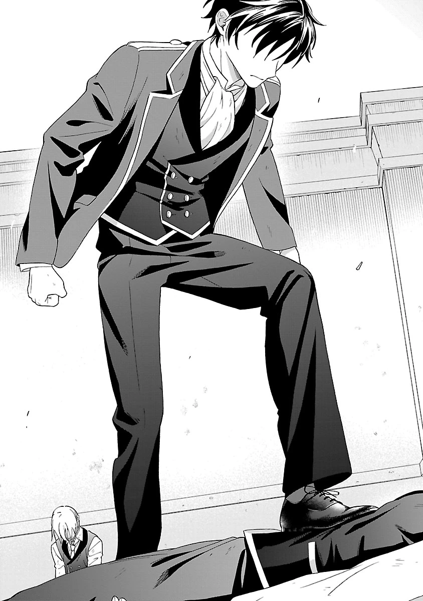 皇帝の隠し子の令嬢は暴れん坊公爵令息の手綱を握る。 第2話 - 27