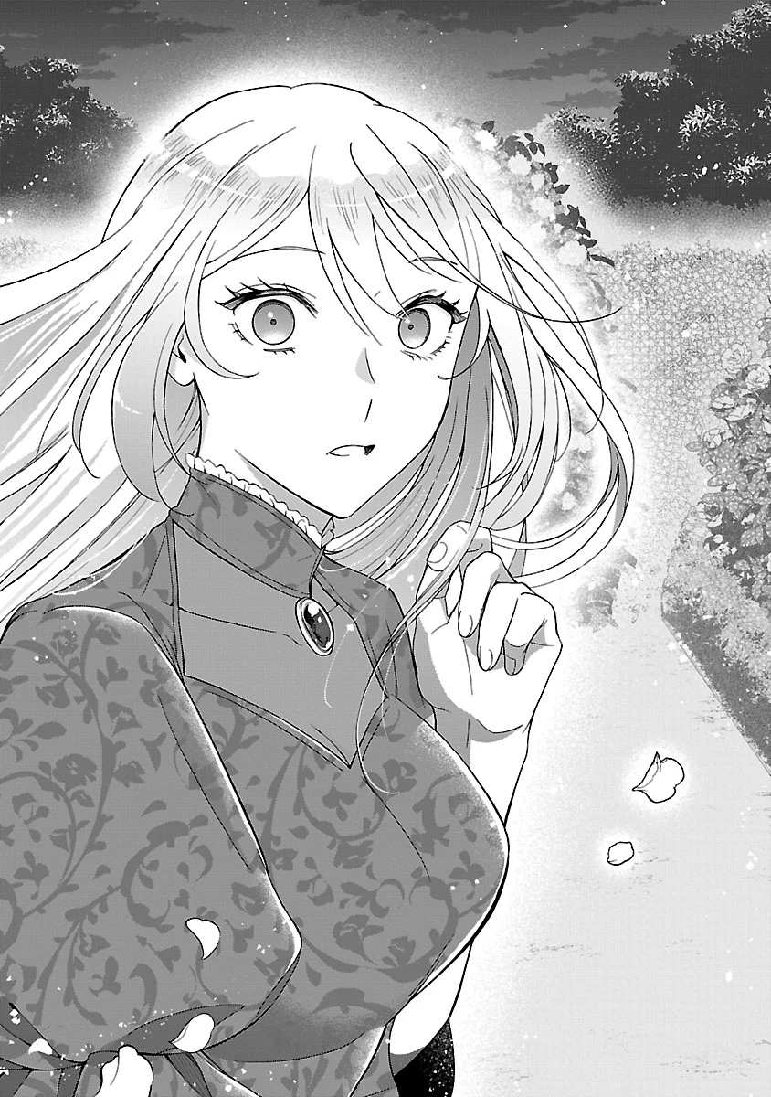 皇帝の隠し子の令嬢は暴れん坊公爵令息の手綱を握る。 第1話 - 9