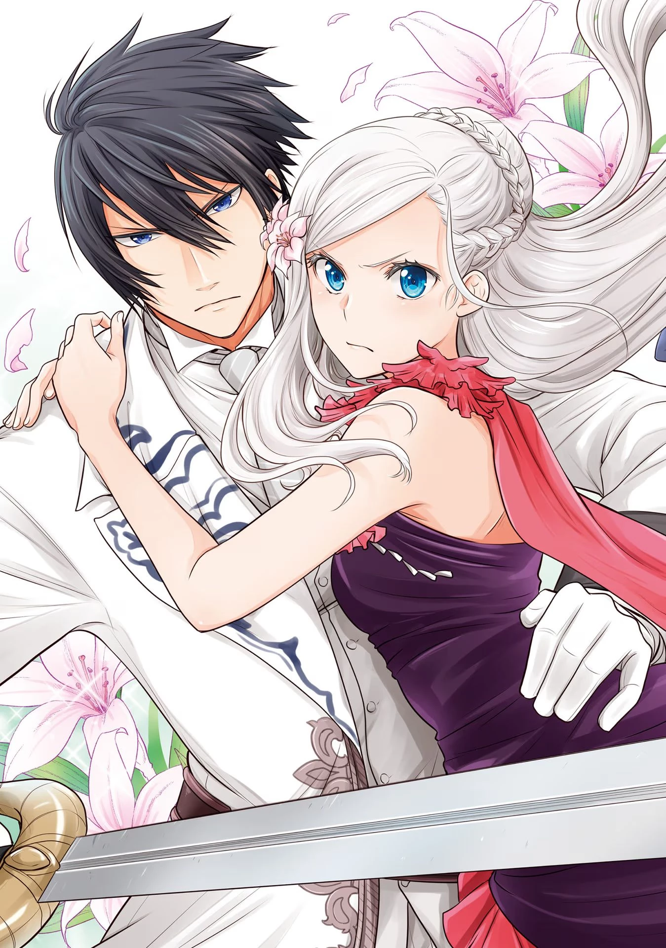 私はご都合主義な解決担当の王女である 第22話 - 3