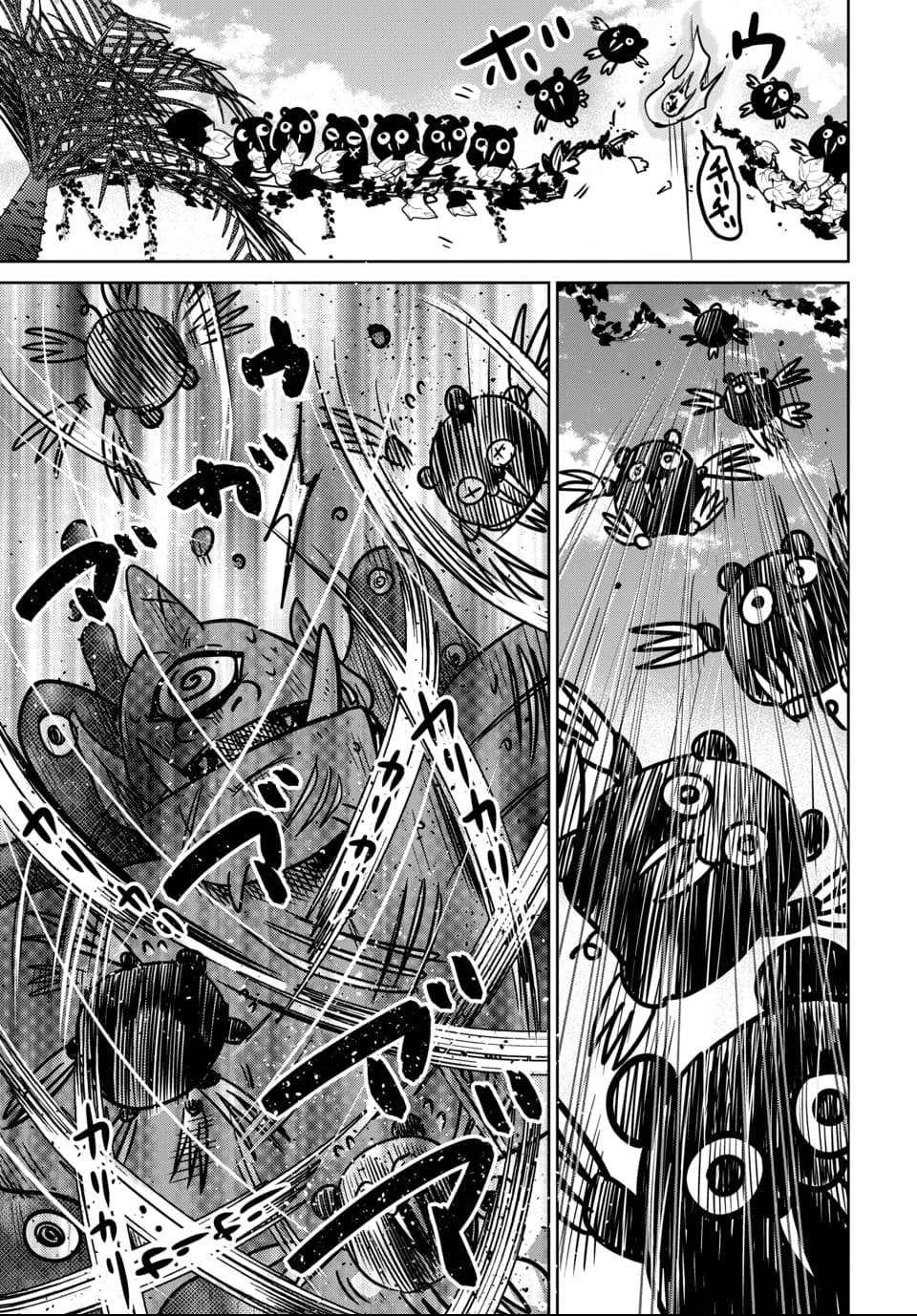 偏差値40からの【勇者受験】～毒親だった私が異世界で息子を勇者の名門校に合格させます～ 第7話 - 27