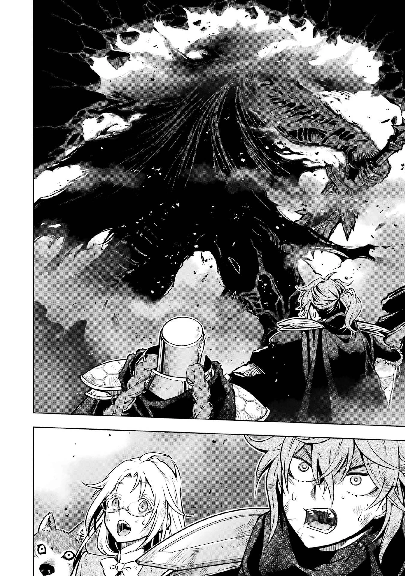 ここは俺に任せて先に行けと言ってから10年がたったら伝説になっていた。 第55話 - 54