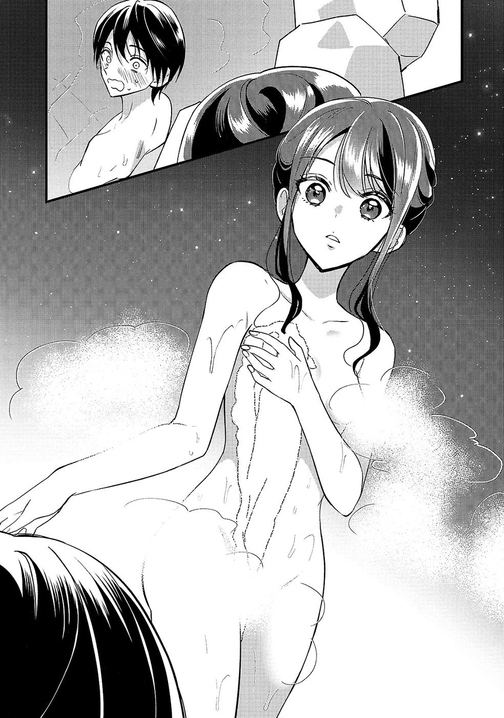 ある日から使えるようになった転移魔法が万能で生きるのが楽しくなりました 第8話 - 18