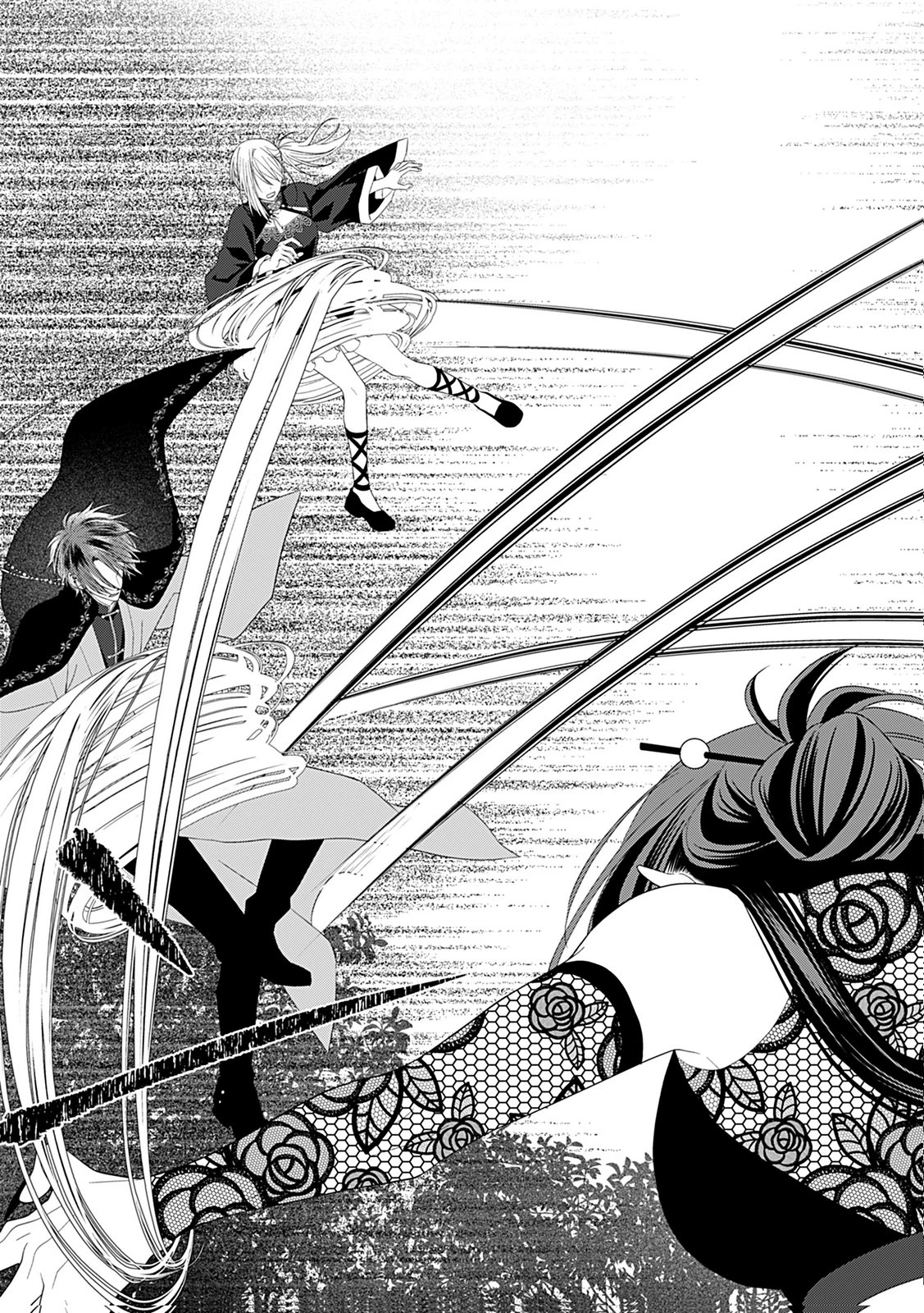 死に戻り転生少女と運命の恋 第8話 - 23