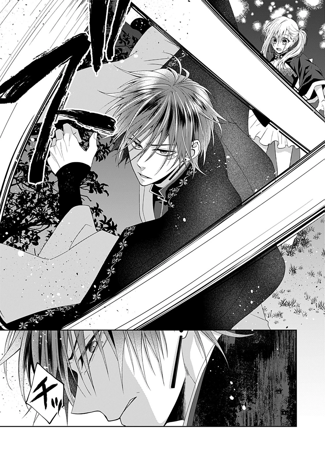 死に戻り転生少女と運命の恋 第7話 - 25