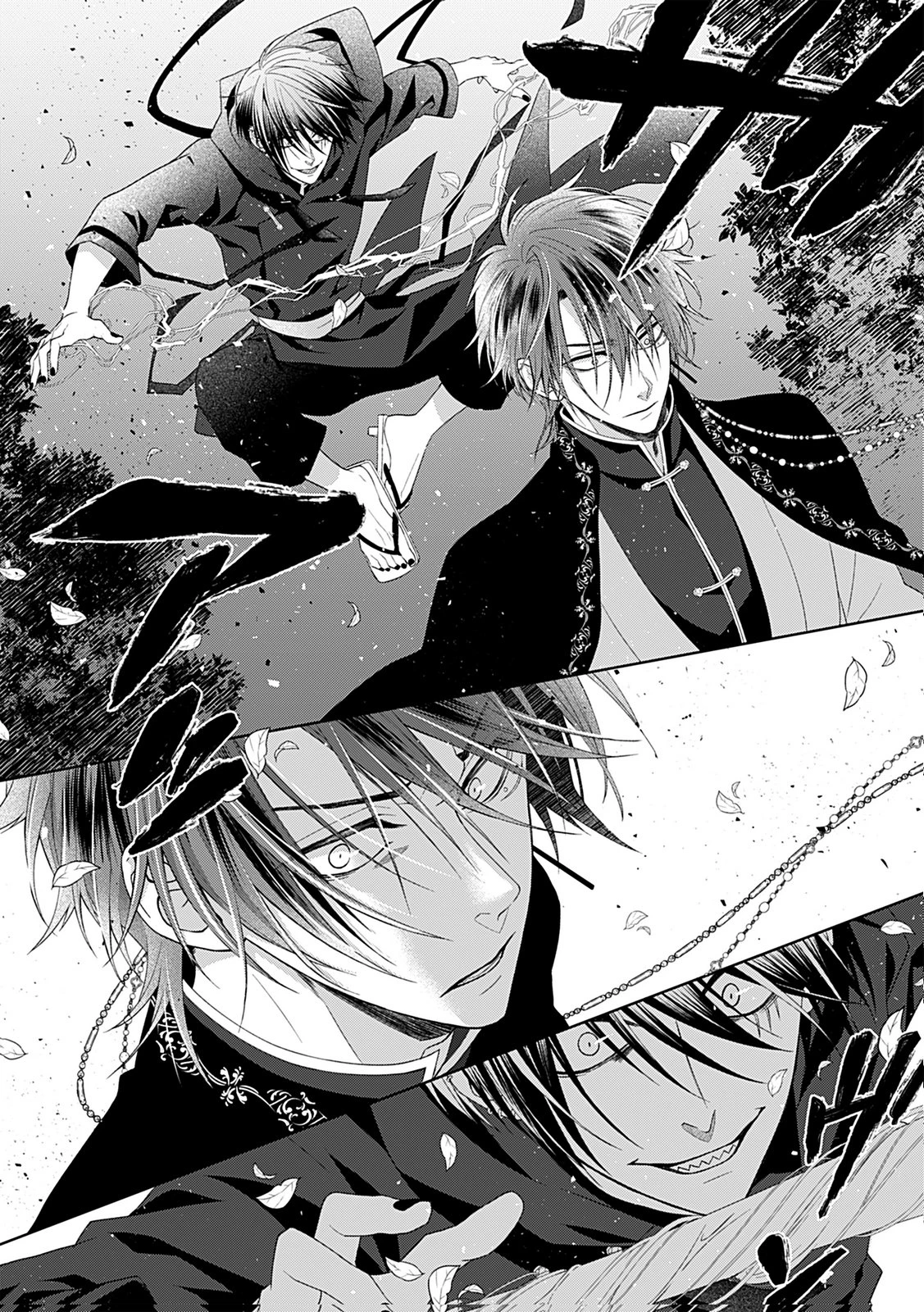 死に戻り転生少女と運命の恋 第6話 - 14