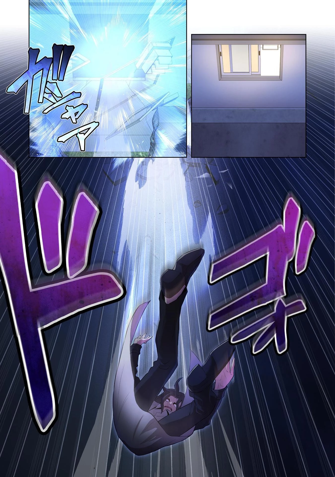 俺だけ最強超越者～全世界のチート師匠に認められた～ 第7話 - 3