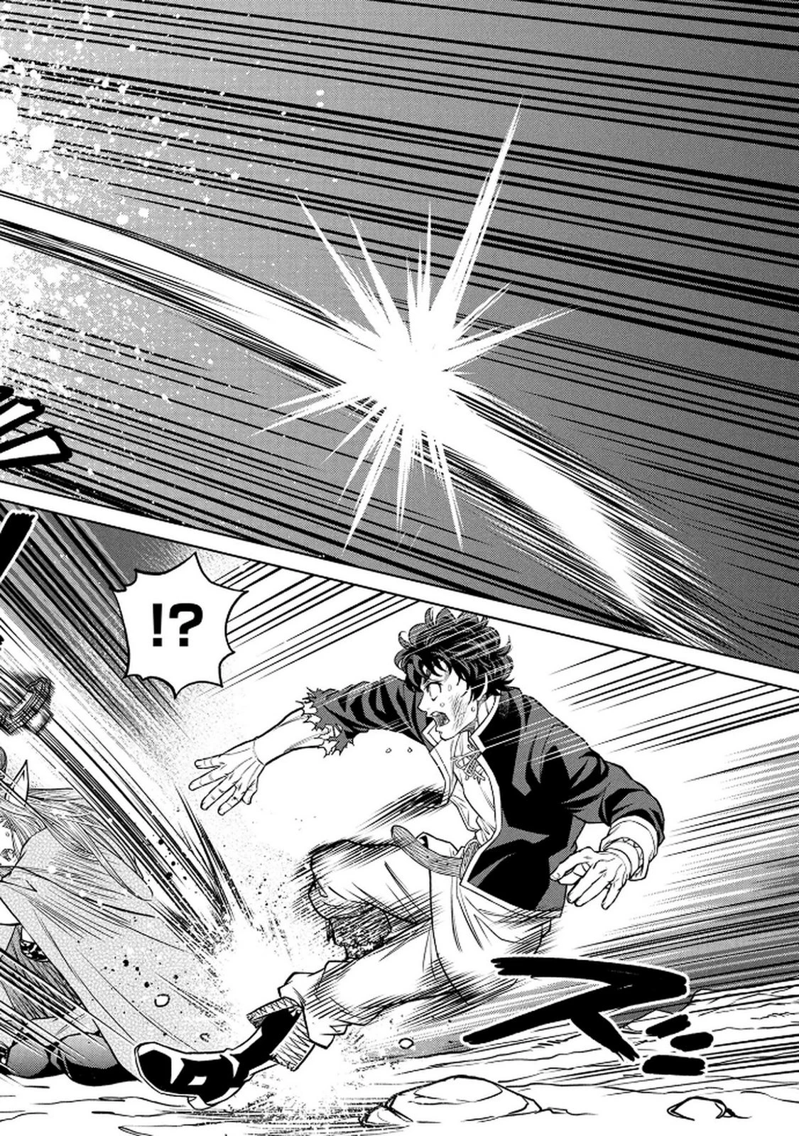 戦犯勇者の弟妹 第6話 - 12