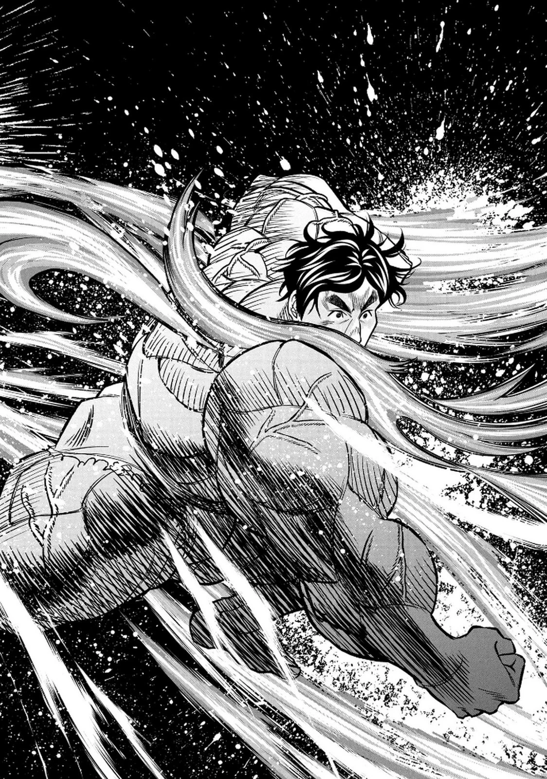 戦犯勇者の弟妹 第5話 - 18