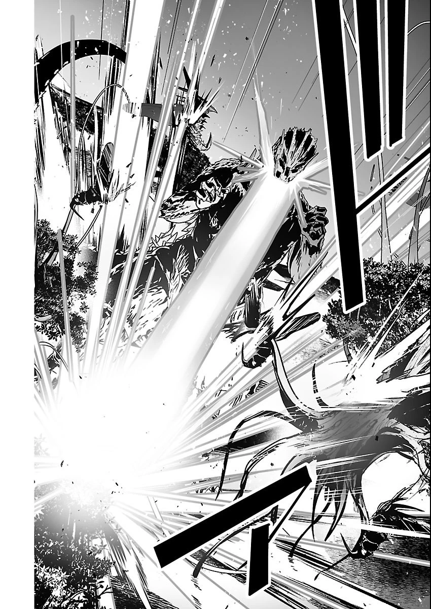 ゴジラ ギャラクシーオデッセイ 第20話 - 16