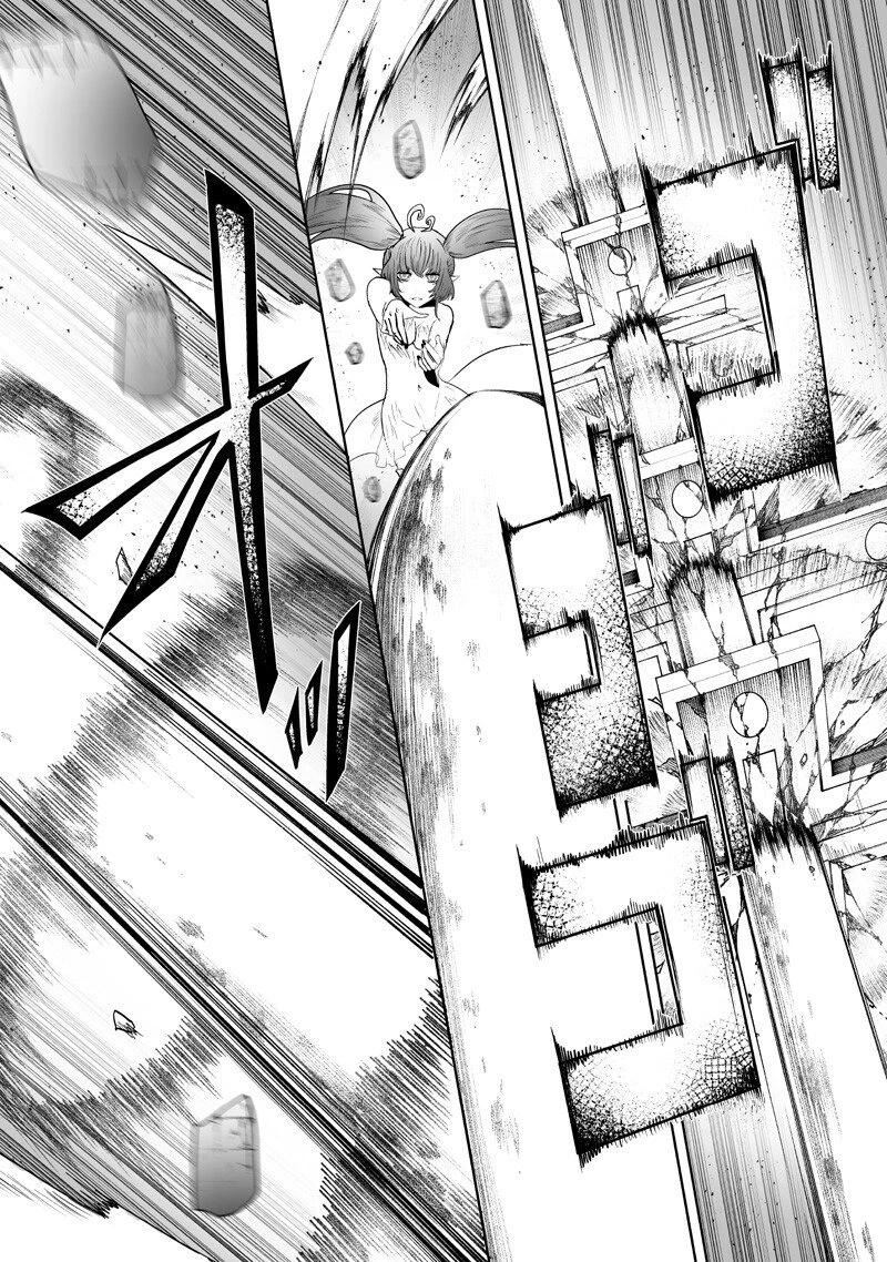 俺だけ不遇スキルの異世界召喚叛逆記～最弱スキル【吸収】が全てを飲み込むまで～ 第158話 - 10