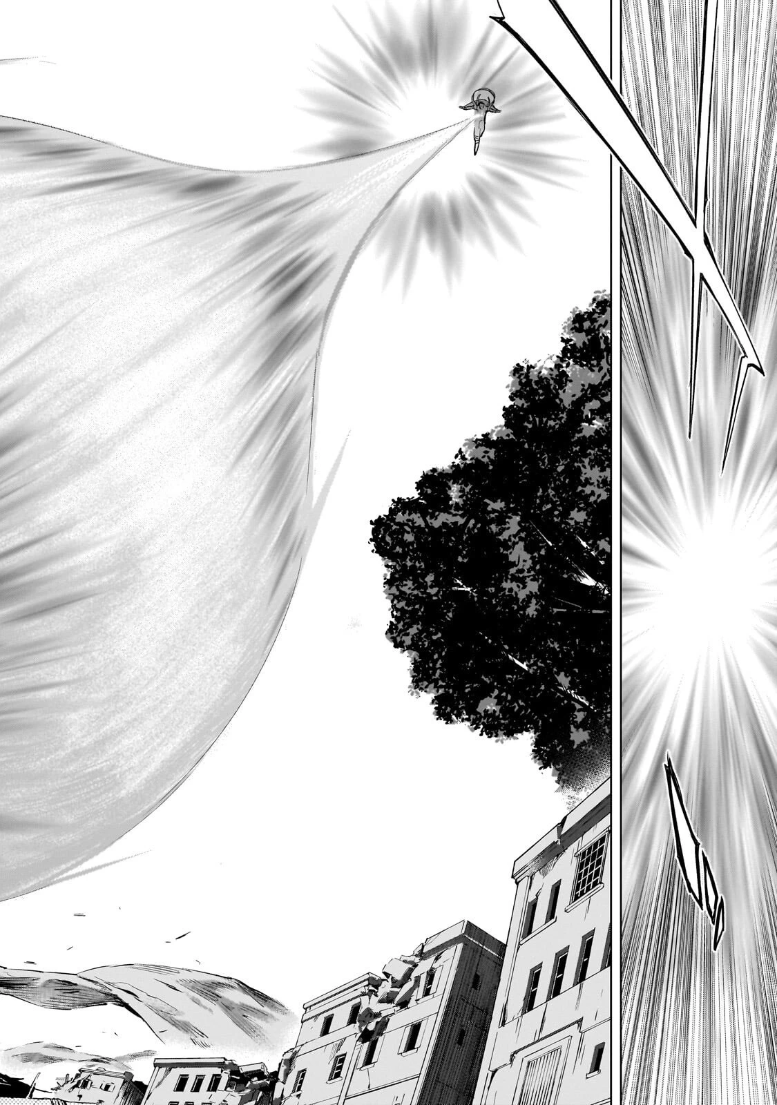 黒の召喚士 第188話 - 8