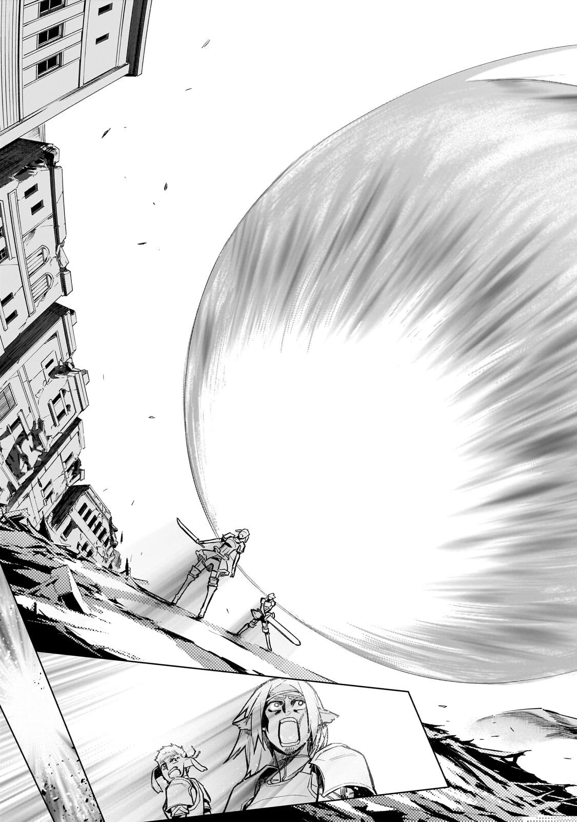 黒の召喚士 第188話 - 9