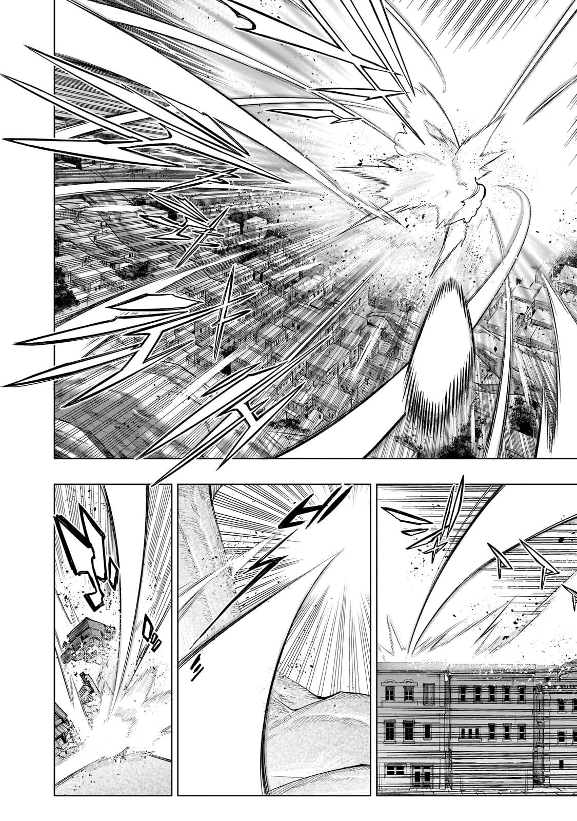 黒の召喚士 第188話 - 10