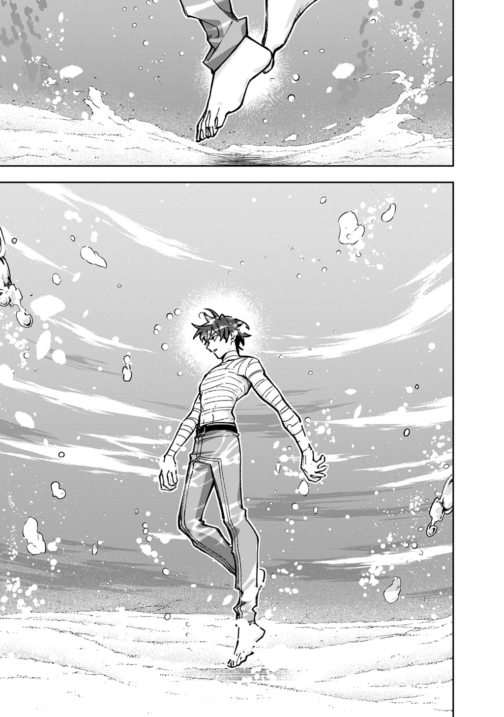 はめつのおうこく 第62話 - 46