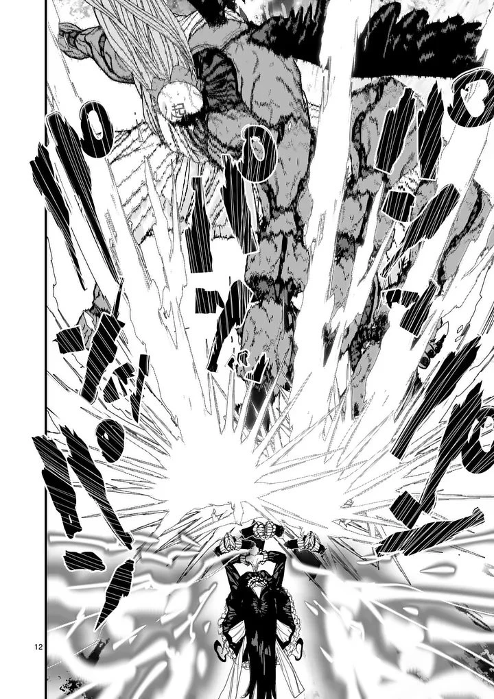 天国2.0 第21話 - 12