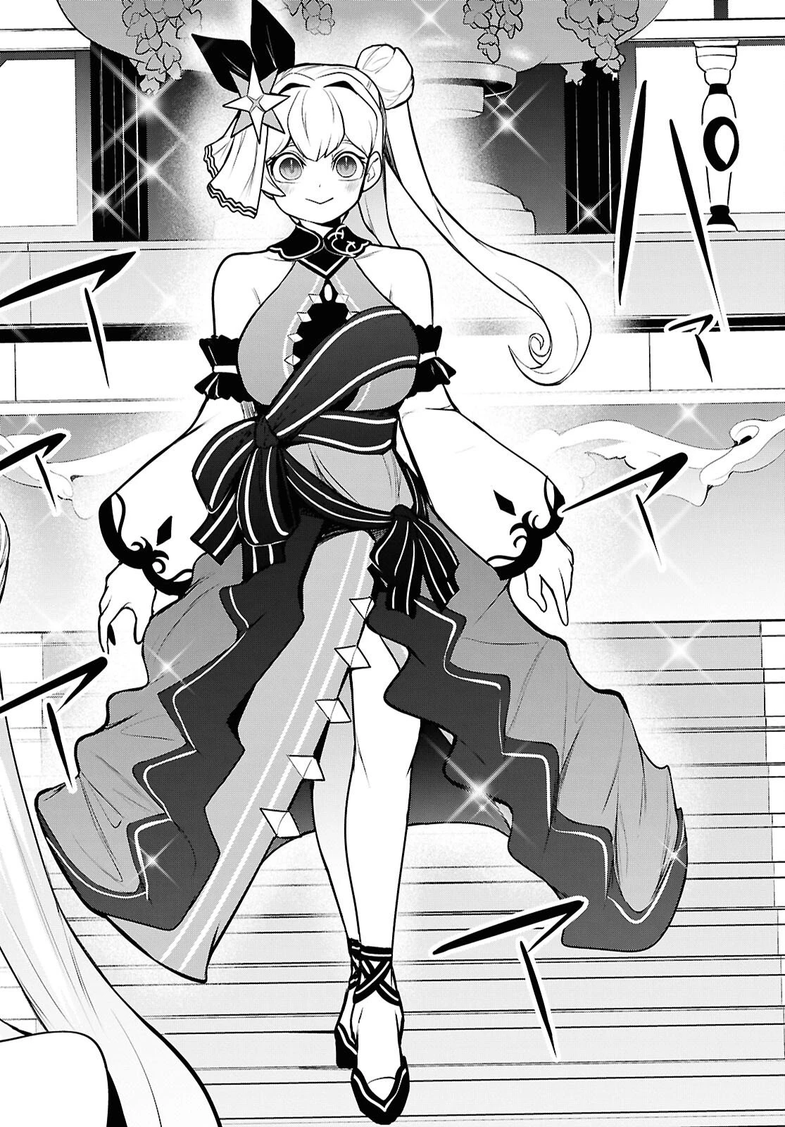 「お前を追放する」追放されたのは俺ではなく無口な魔法少女でした 第24話 - 26