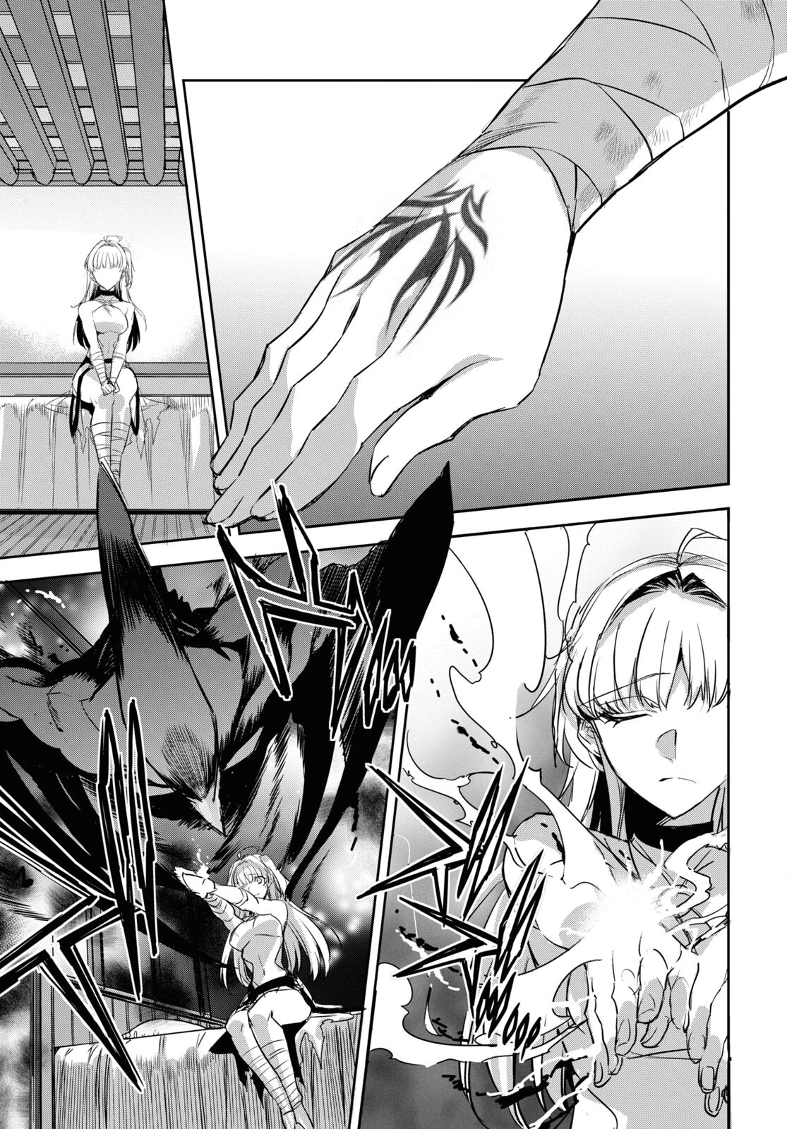 天才最弱魔物使いは帰還したい～最強の従者と引き離されて、見知らぬ地に飛ばされました～ 第16話 - 21