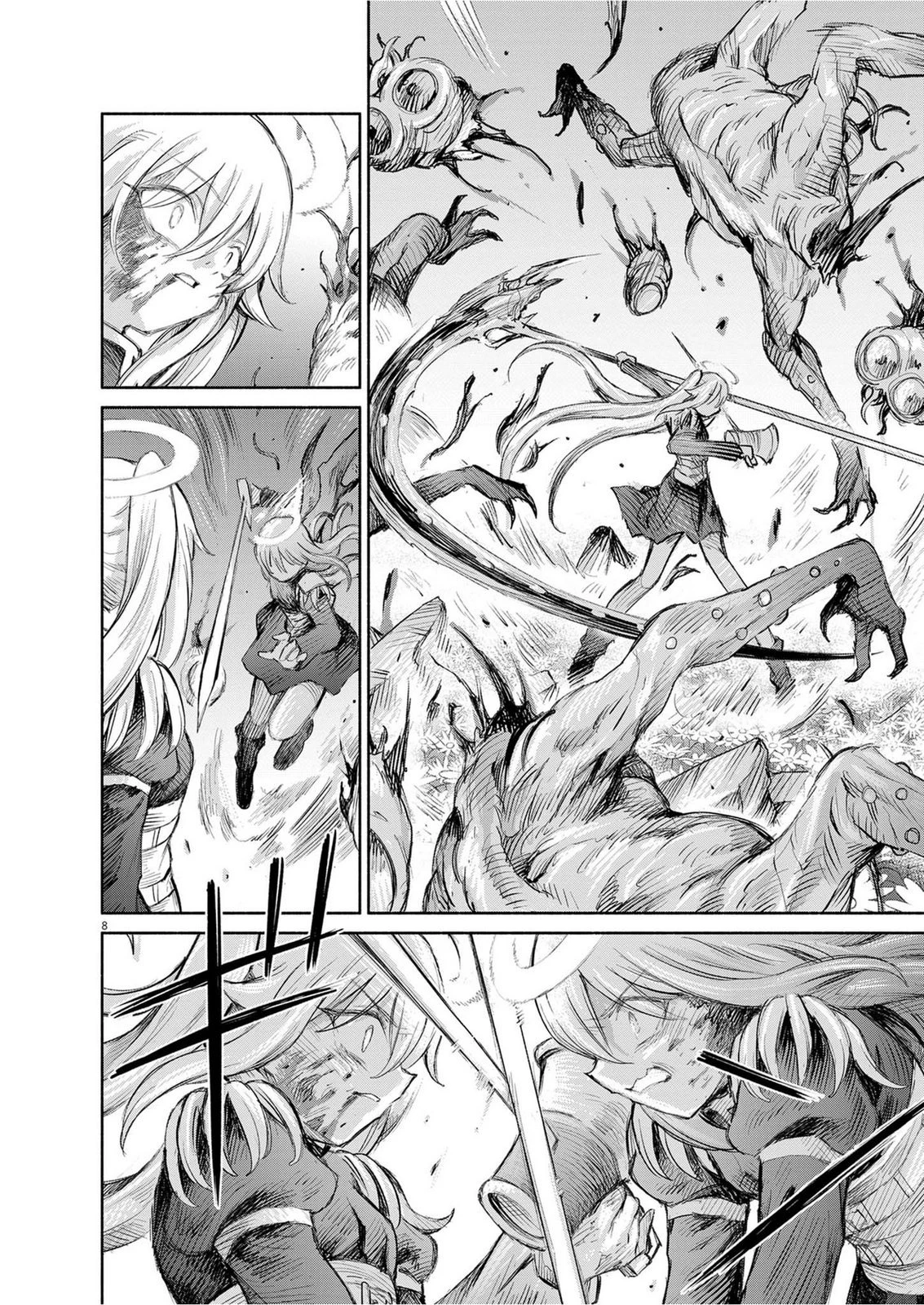 セイ少女黙示録 ですぺあ 第29話 - 8