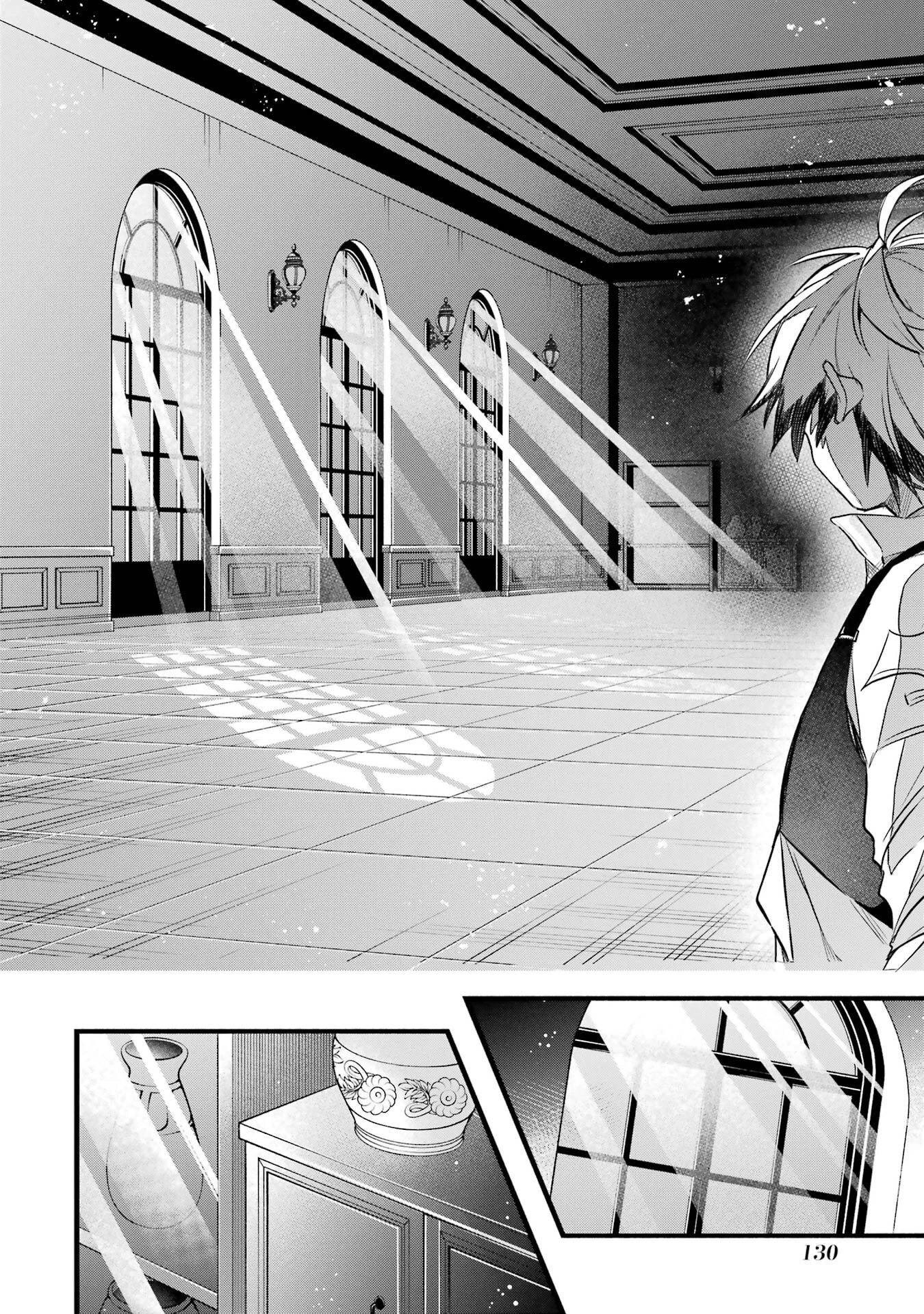 勇者パーティーを追放されたビーストテイマー、最強種族の猫耳少女と出会う 第95話 - 14