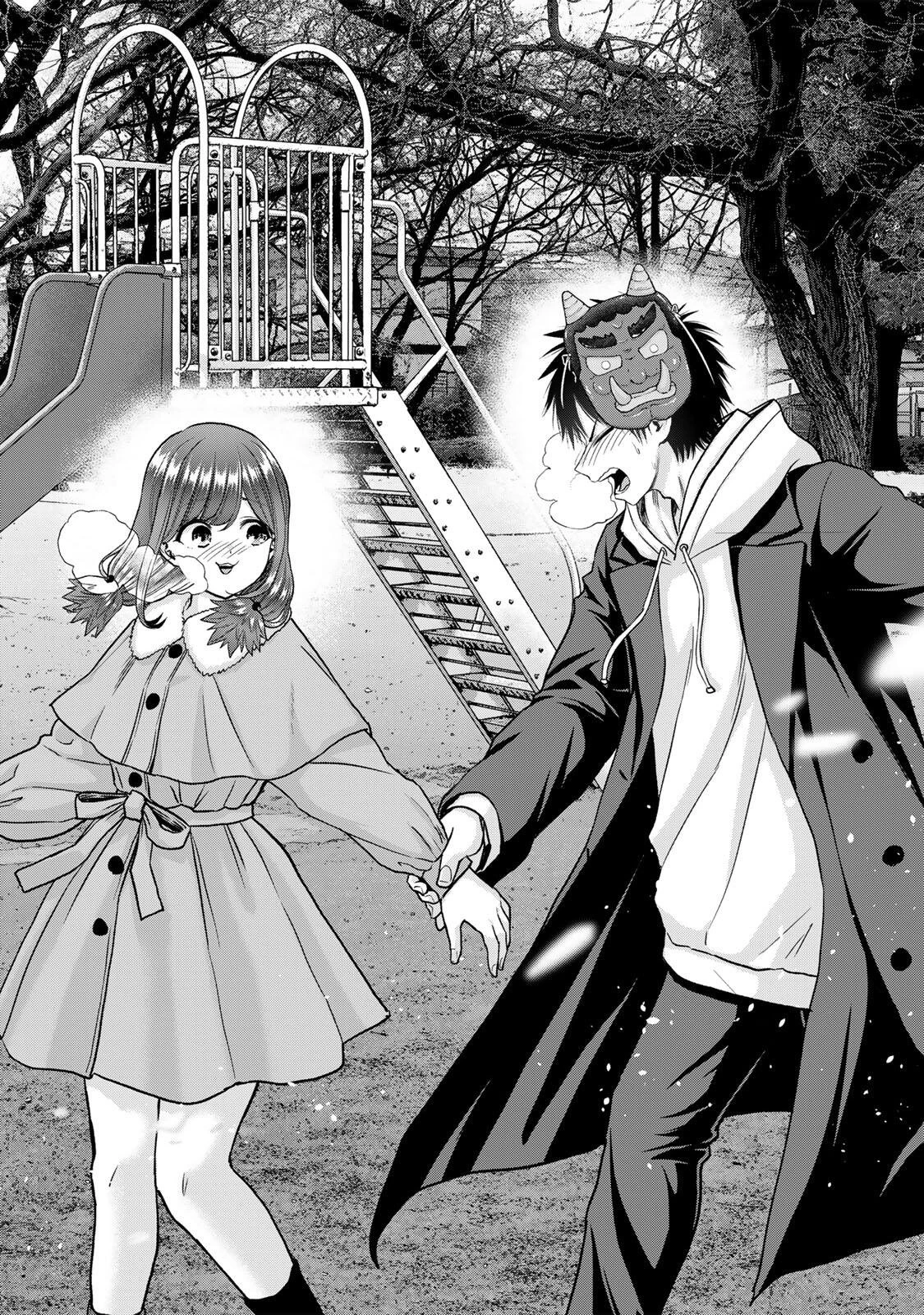 幼馴染とはラブコメにならない 第196話 - 22