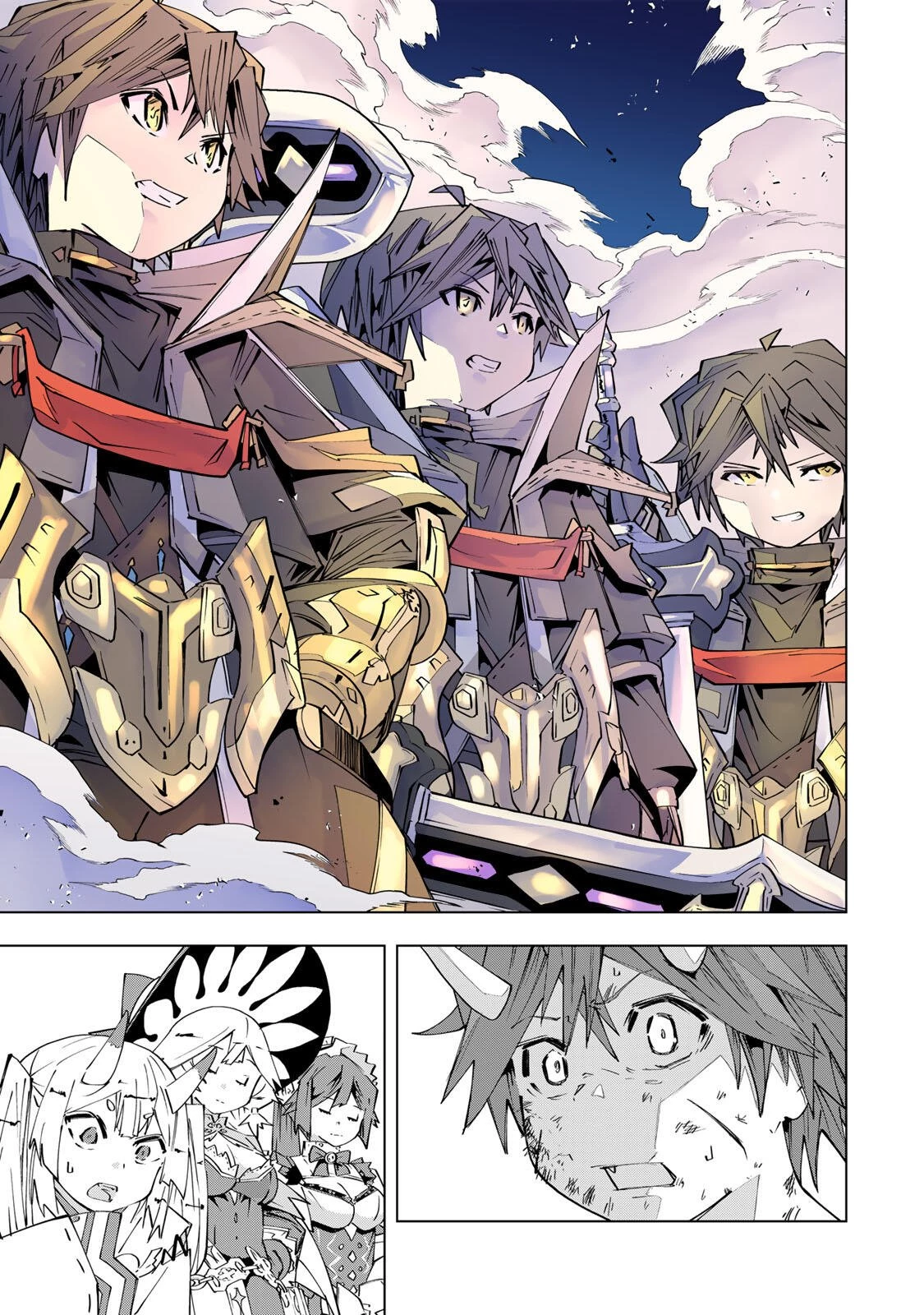 信じていた仲間達にダンジョン奥地で殺されかけたがギフト『無限ガチャ』でレベル9999の仲間達を手に入れて元パーティーメンバーと世界に復讐＆『ざまぁ！』します！ 第196話 - 3