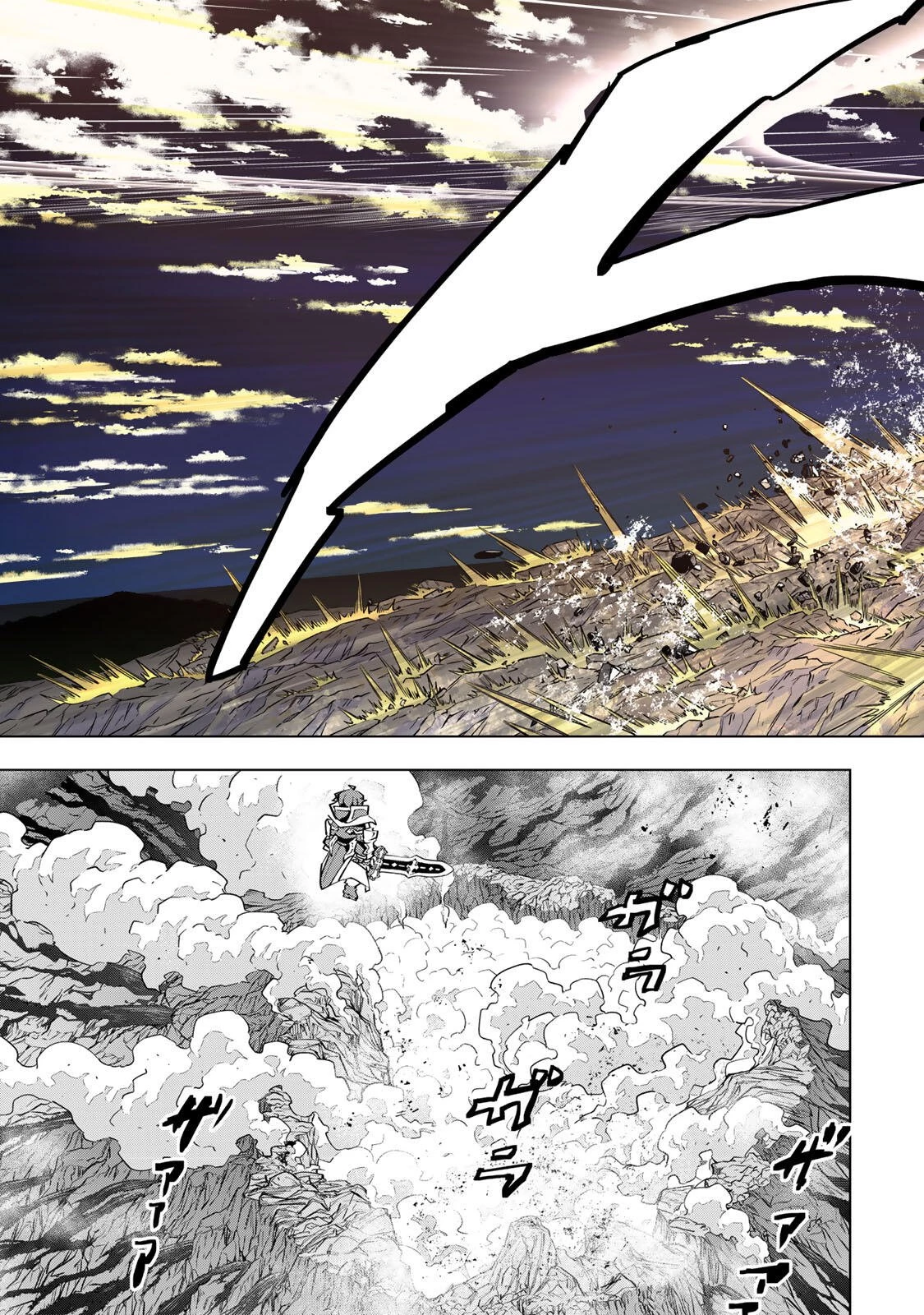 信じていた仲間達にダンジョン奥地で殺されかけたがギフト『無限ガチャ』でレベル9999の仲間達を手に入れて元パーティーメンバーと世界に復讐＆『ざまぁ！』します！ 第196話 - 17