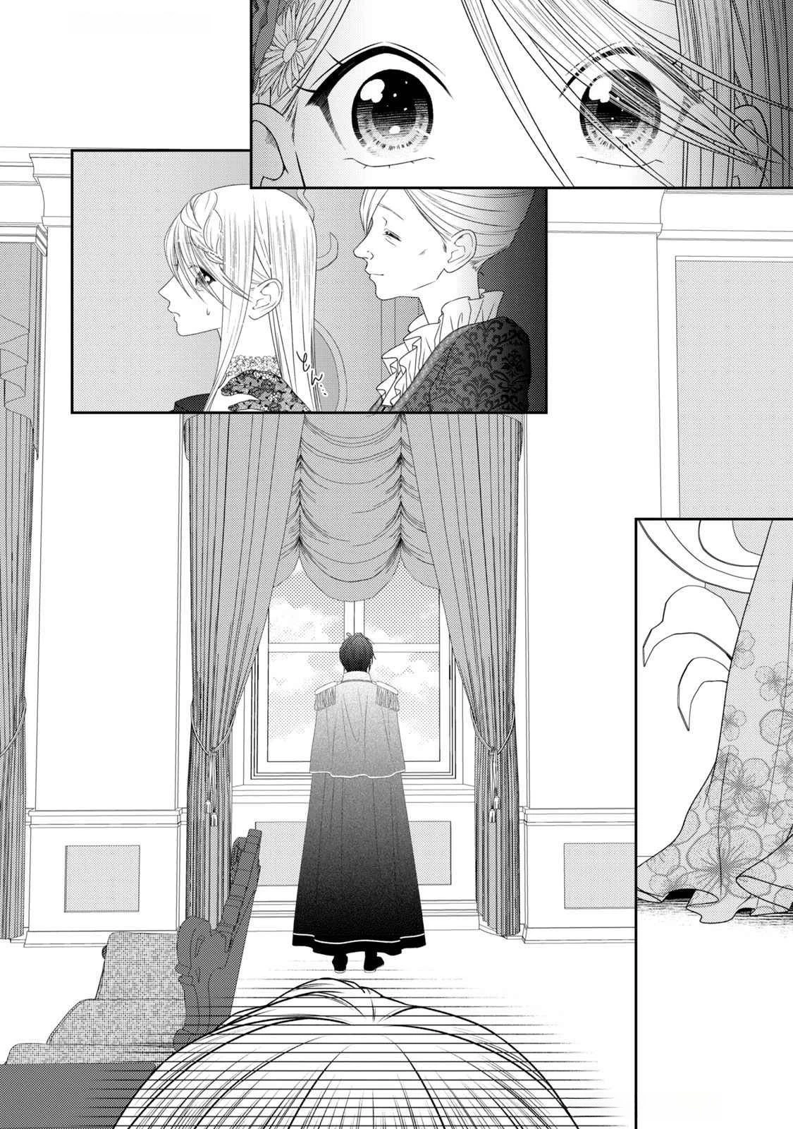 10年間身体を乗っ取られ悪女になっていた私に、二度と顔を見せるなと婚約破棄してきた騎士様が今日も縋ってくる 第17話 - 7