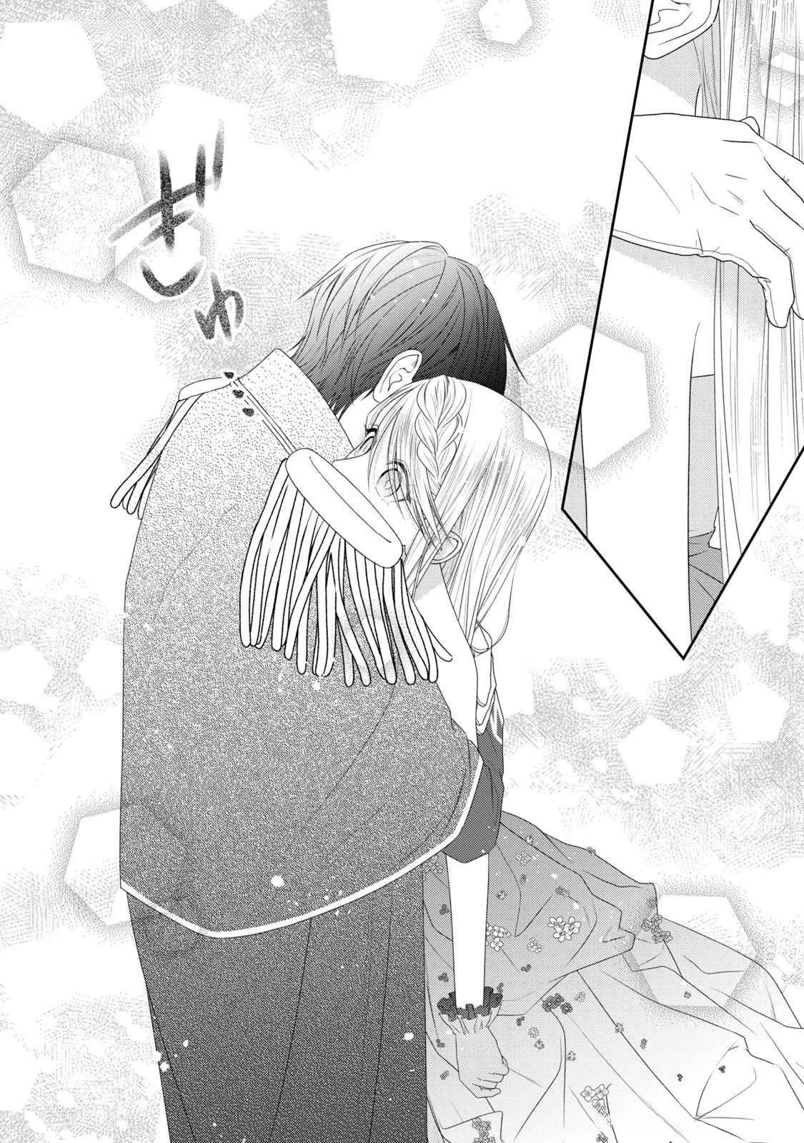 10年間身体を乗っ取られ悪女になっていた私に、二度と顔を見せるなと婚約破棄してきた騎士様が今日も縋ってくる 第17話 - 12