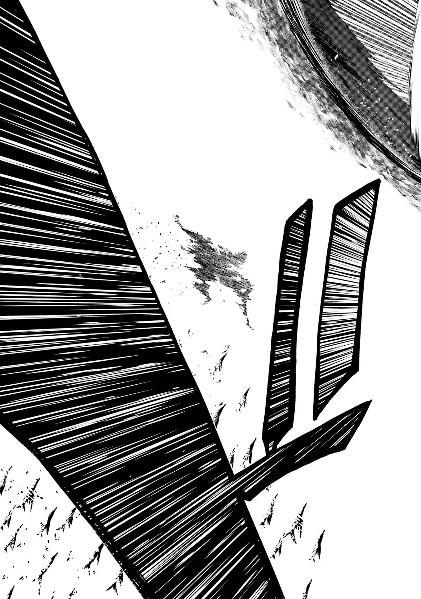 異世界転移したのでチートを生かして魔法剣士やることにする 第51話 - 43