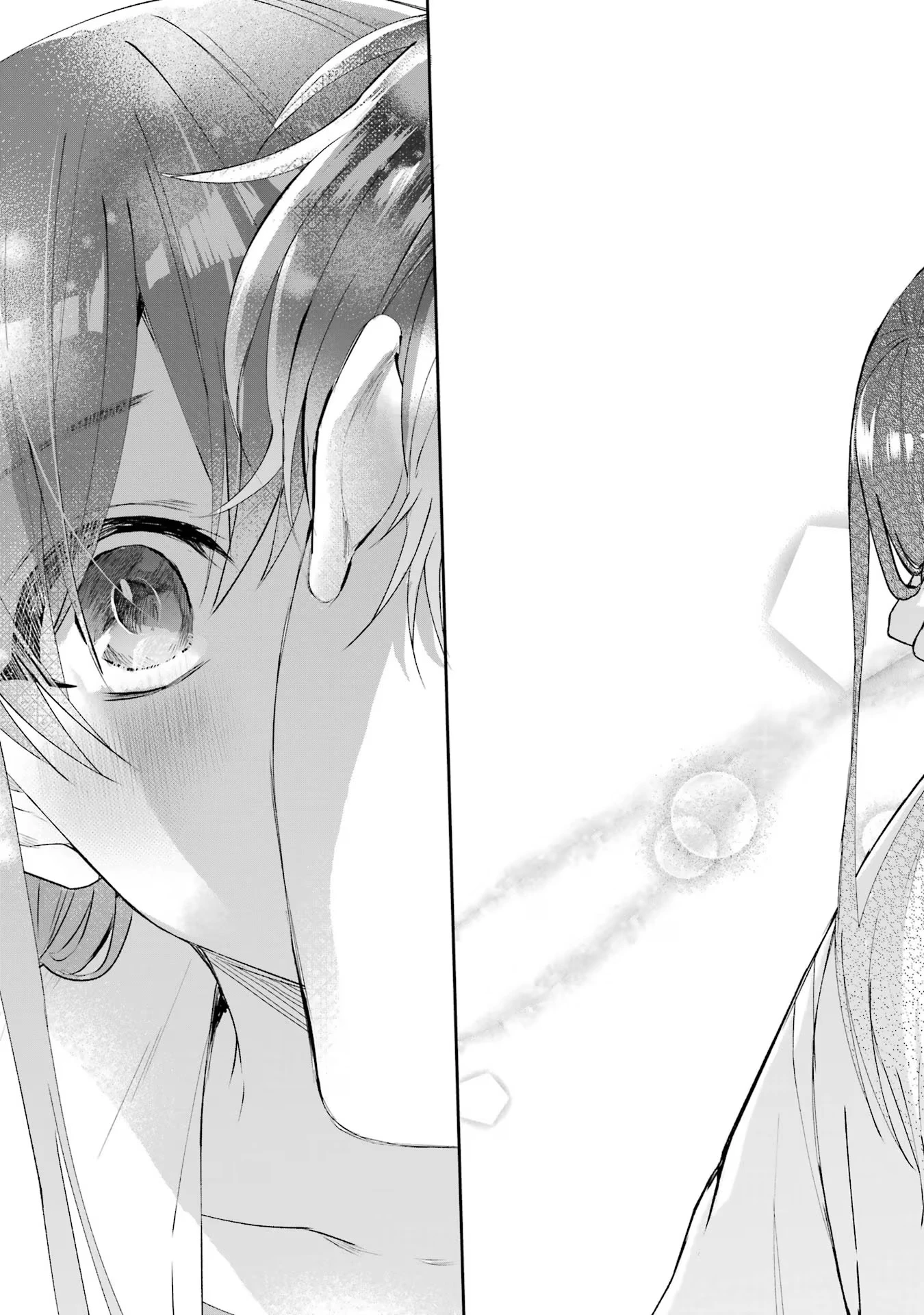 Apparently 本该是圣女，却被顶替了 聖女のはずが、どうやら乗っ取られました 성녀였는데 어째선지 아니게 되었습니다 第17話 - 25