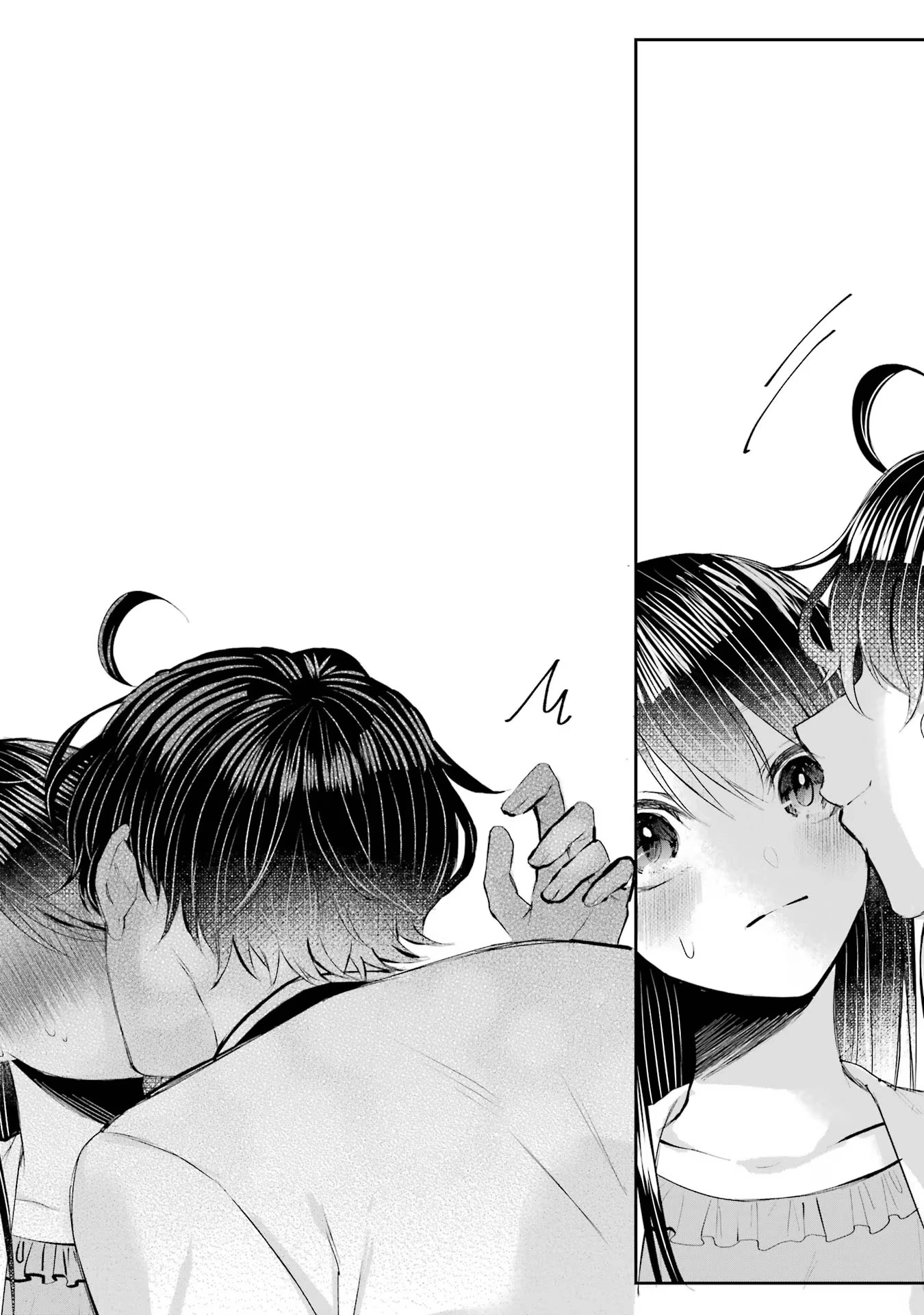 Apparently 本该是圣女，却被顶替了 聖女のはずが、どうやら乗っ取られました 성녀였는데 어째선지 아니게 되었습니다 第17話 - 29