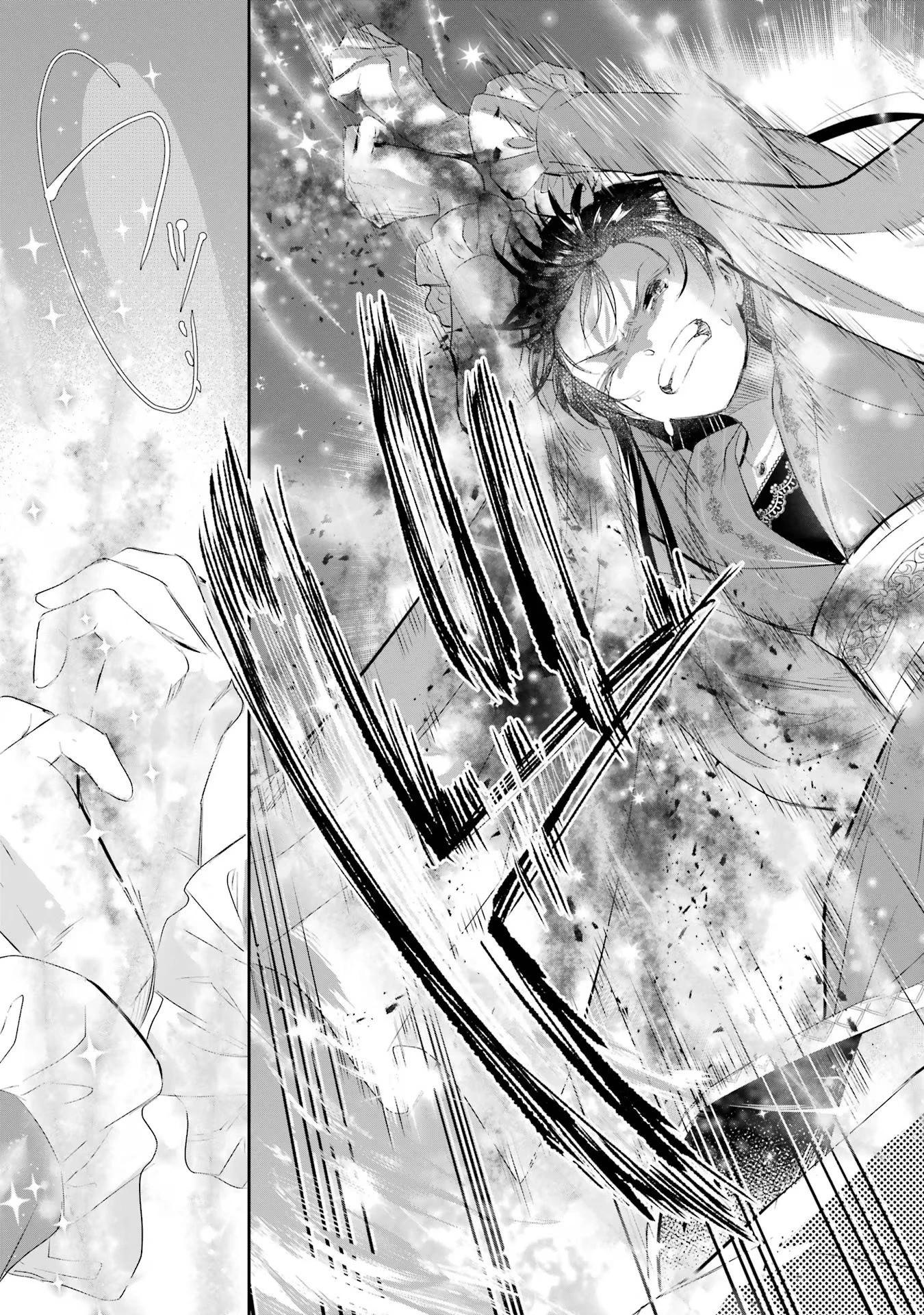 Apparently 本该是圣女，却被顶替了 聖女のはずが、どうやら乗っ取られました 성녀였는데 어째선지 아니게 되었습니다 第16話 - 33