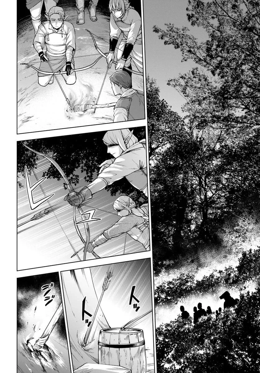 蛮族転生! 負け戦から始まる異世界征服 第13話 - 4