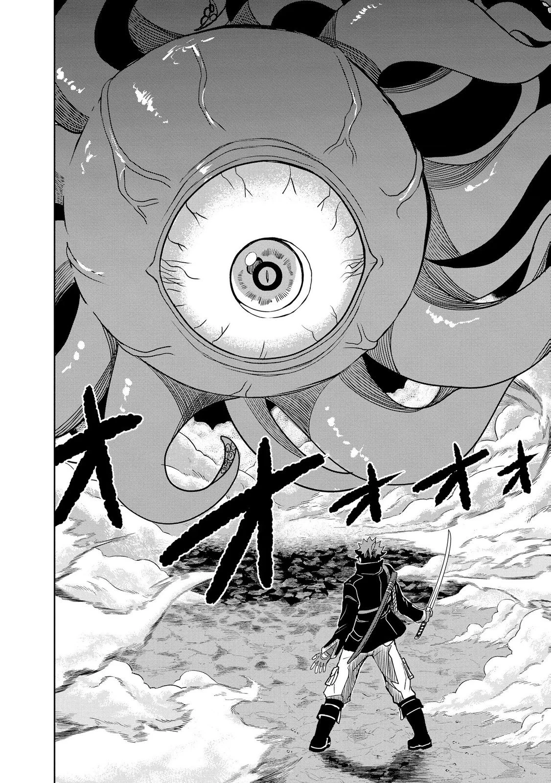 ダンジョン学園の底辺に転生したけど、なぜか俺には攻略本がある 第14話 - 26