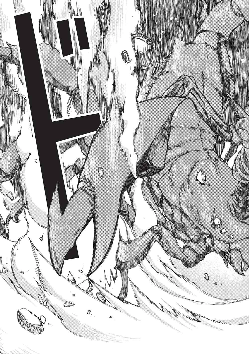 アラフォーおっさんはスローライフの夢を見るか? 第32話 - 15