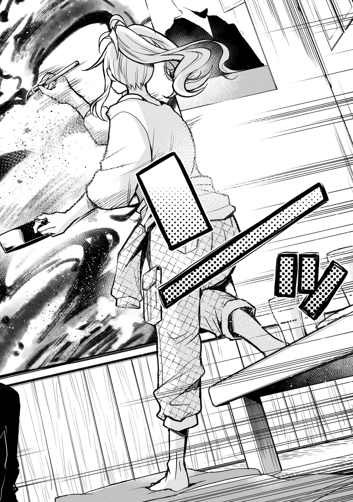 あの採石場で花束を 第12話 - 24