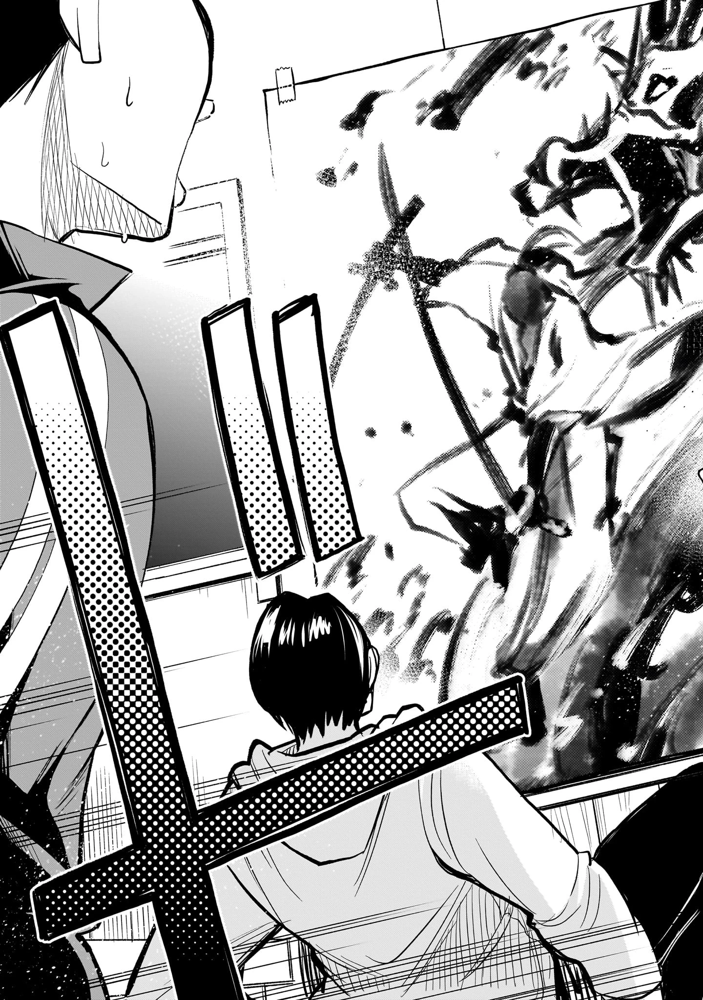 あの採石場で花束を 第12話 - 25