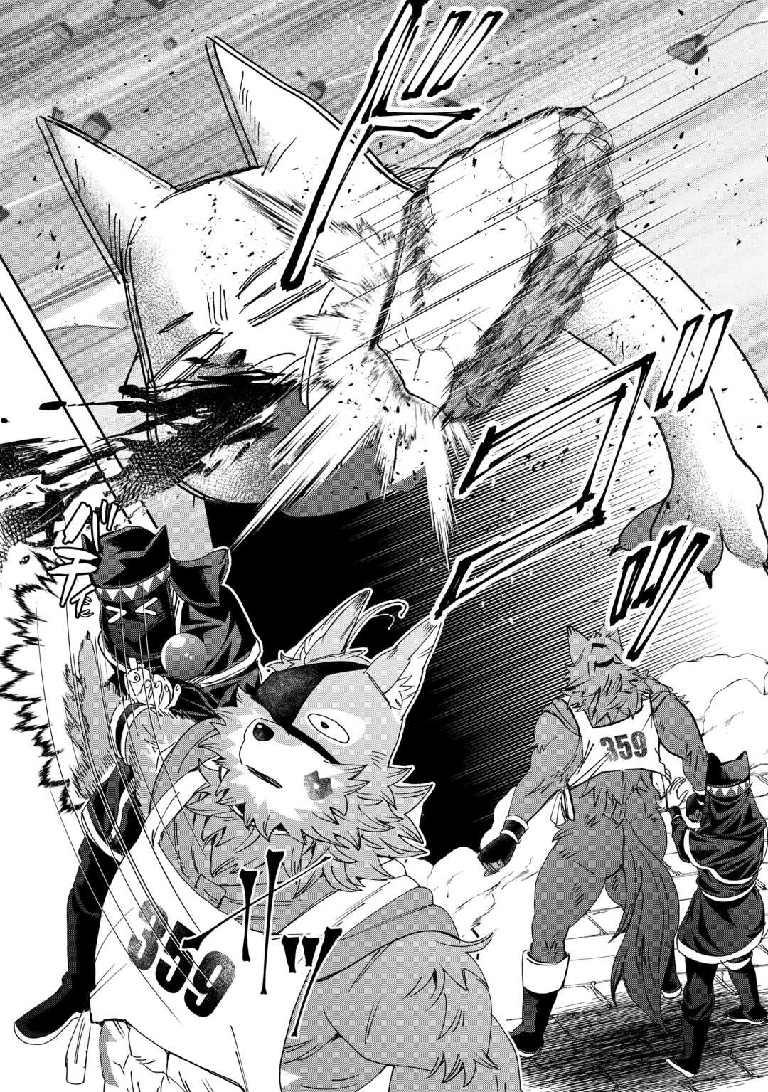 押しかけアサシンちゃんは王都最凶の看板娘 第10話 - 24