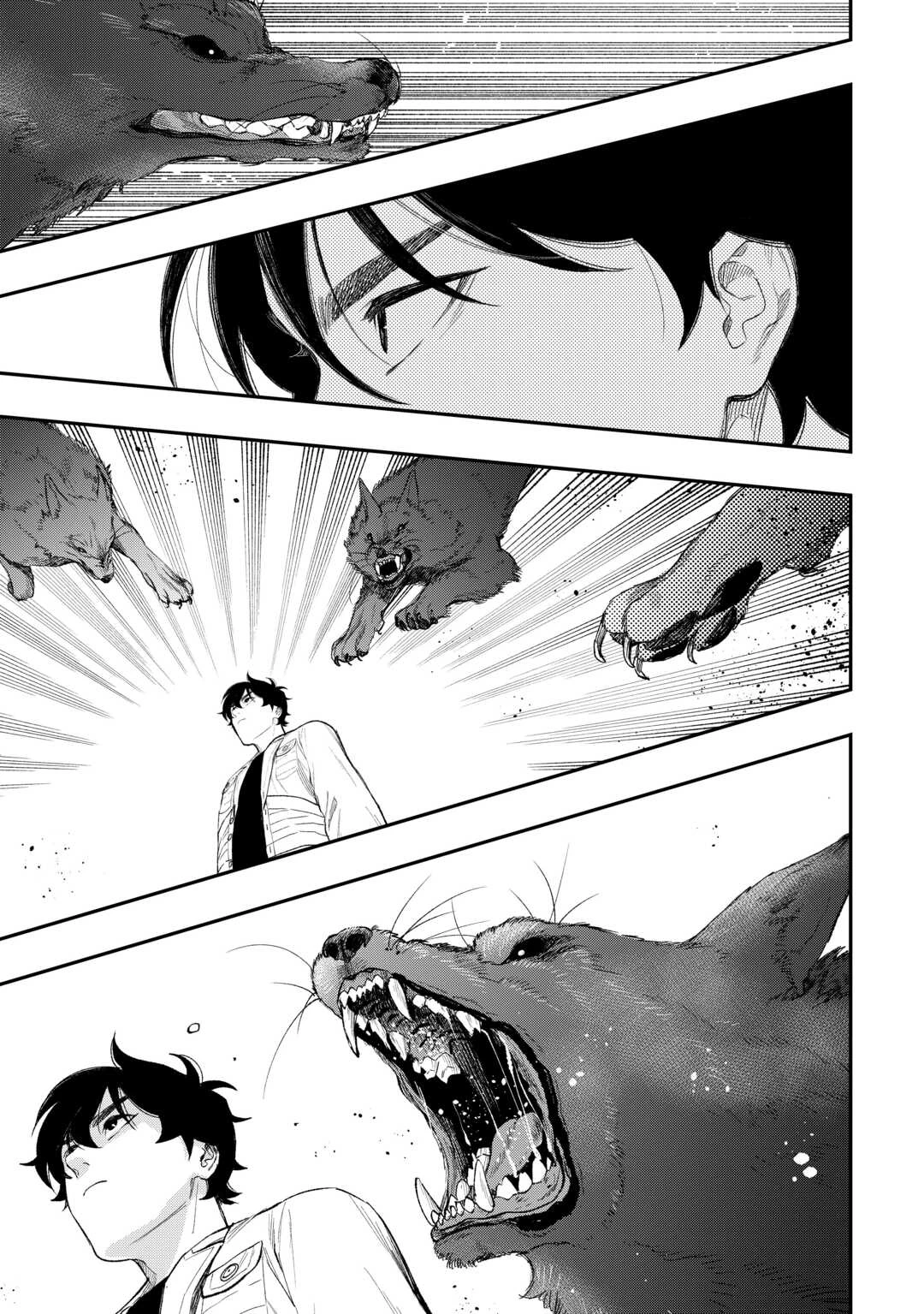 ザ・ニュー・ゲート 第122話 - 15