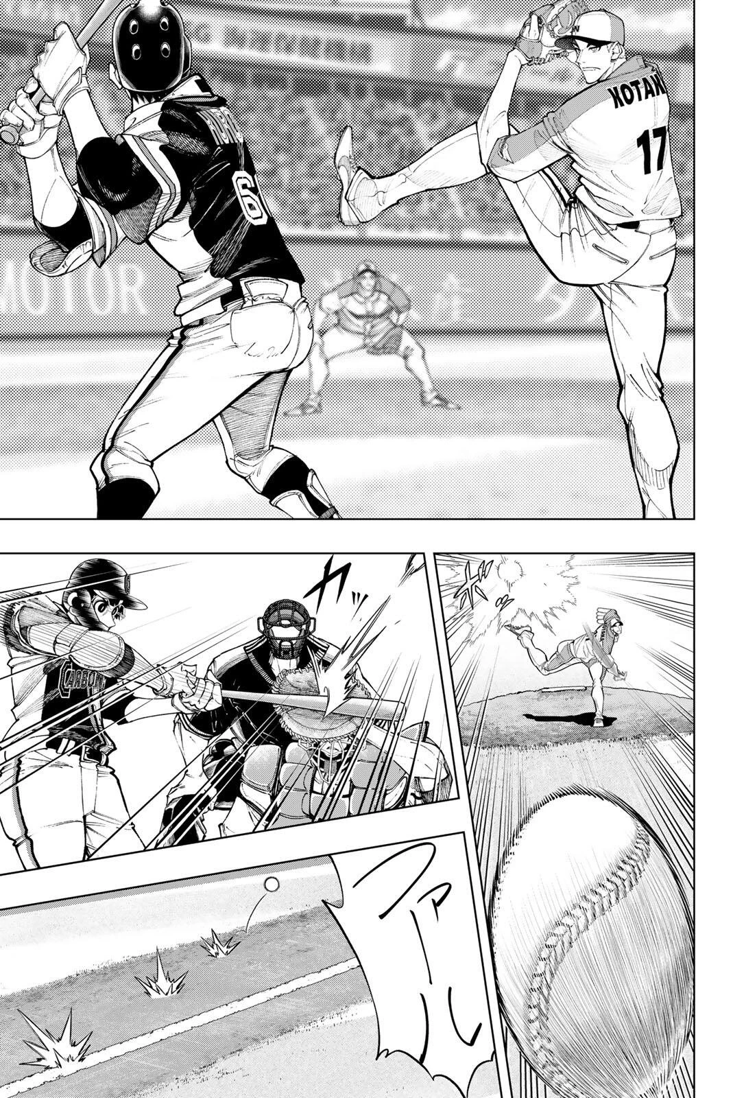 ドラハチ 第58話 - 15