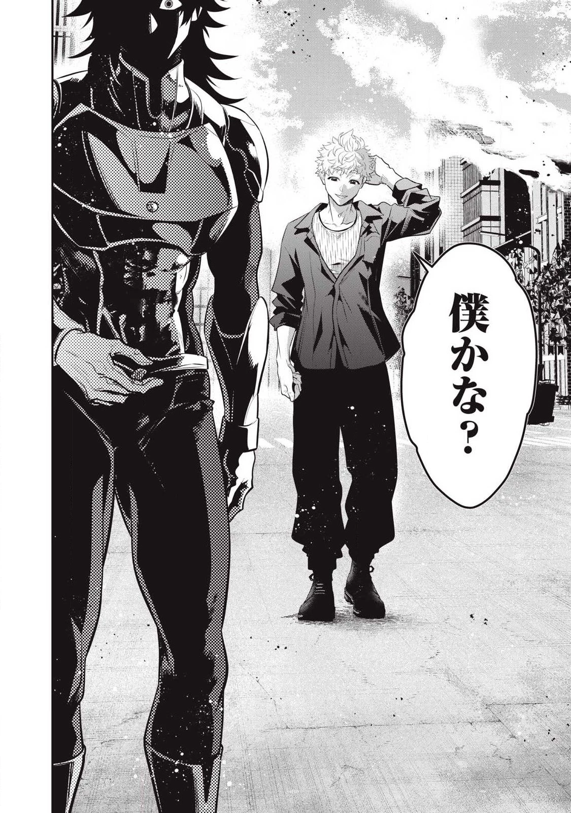 ゴールデンマン 第81話 - 14