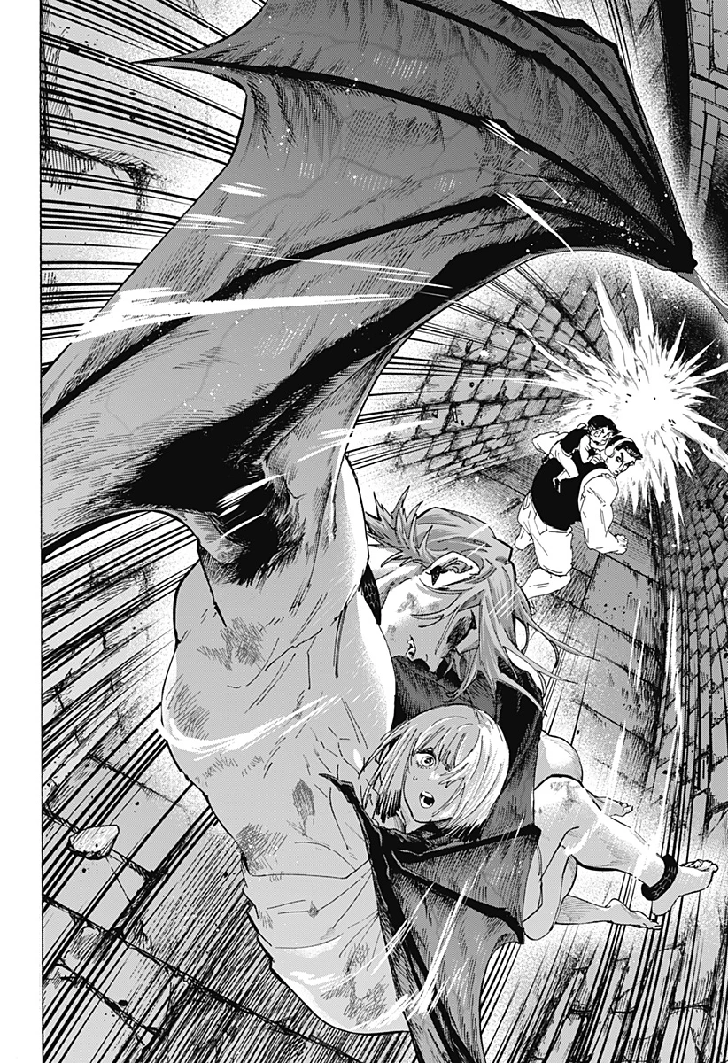 マリッジトキシン 第160話 - 6