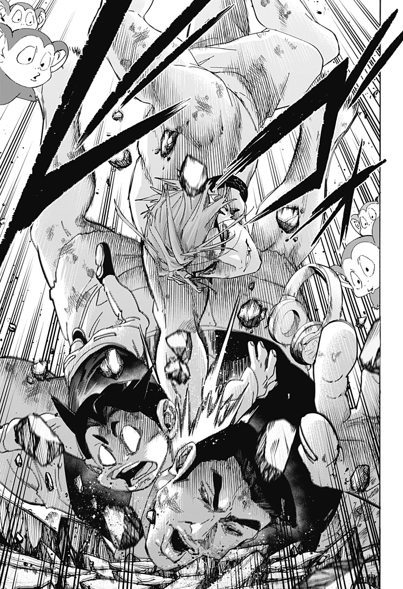 マリッジトキシン 第160話 - 13