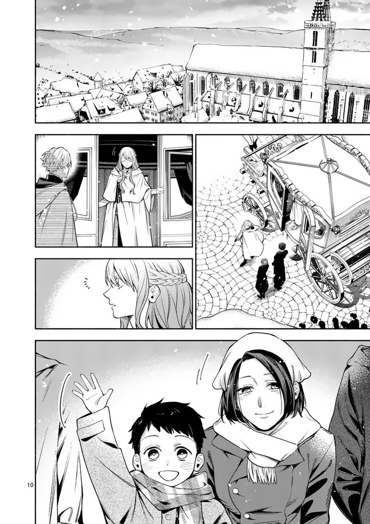 もう興味がないと離婚された令嬢の意外と楽しい新生活.SurprisinglyFunNewLifeofaDivorcedLadyWhoIsNoLongerInterested 第29話 - 10