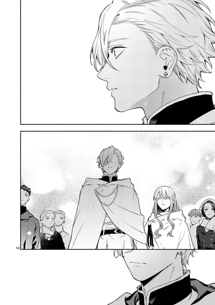 もう興味がないと離婚された令嬢の意外と楽しい新生活.SurprisinglyFunNewLifeofaDivorcedLadyWhoIsNoLongerInterested 第29話 - 14