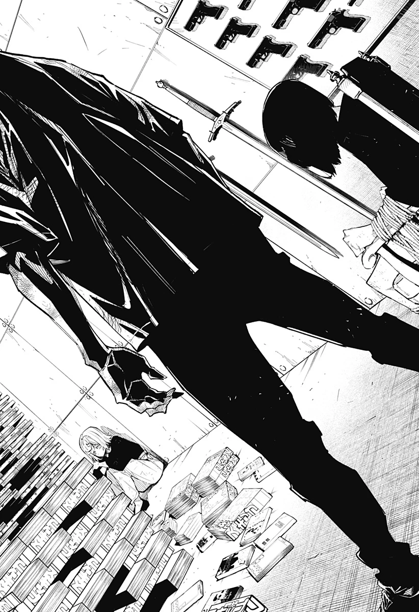 震える右手 第14話 - 4