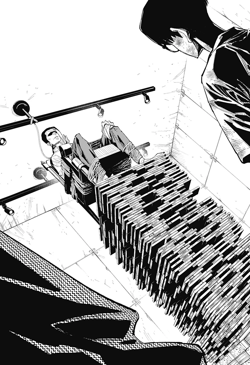 震える右手 第14話 - 5