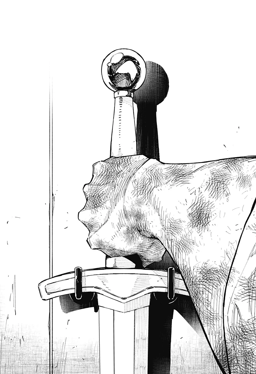 震える右手 第14話 - 20