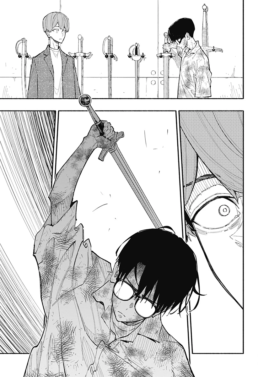 震える右手 第14話 - 21